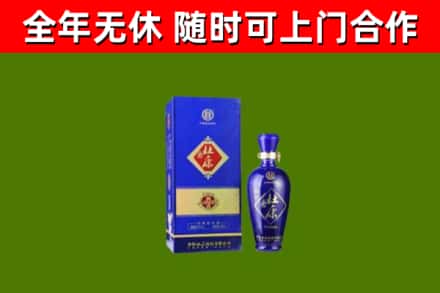 晋城市烟酒回收杜康.jpg